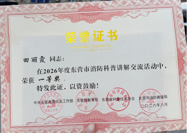1 1